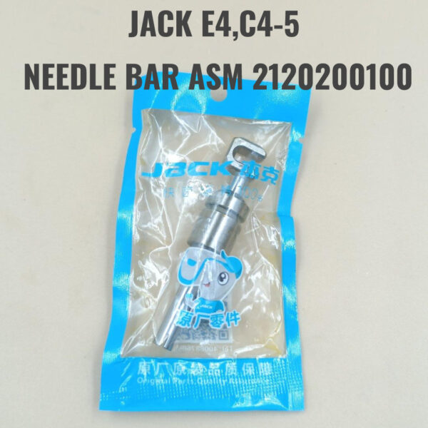 JACK E4,C4-5 NEEDLE BAR ASM 2120200100