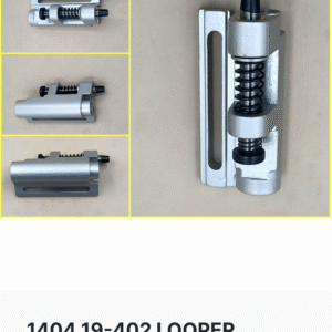 1404 19-402 LOOPER ROCKER